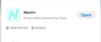 步骤1: App Store 搜索 nextin